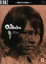 Onibaba