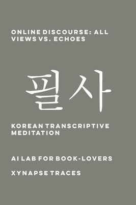 Online Discourse: All Views vs. Echoes - Ai Lab for Book-Lovers