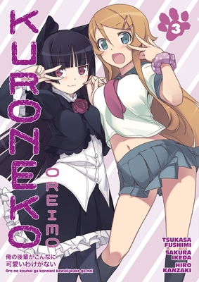 Oreimo: Kuroneko, Volume 3 - Gombos, Michael (Translated by)