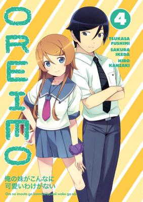Oreimo Volume 4 - Fushimi, Tsukasa