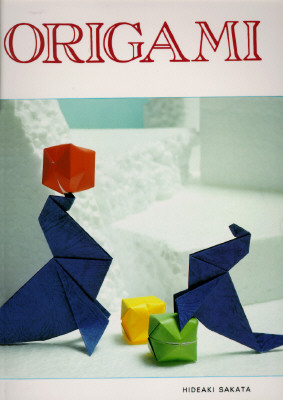 Origami - Sakata, Hideaki