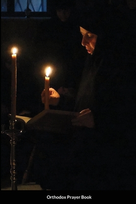 Orthodox Prayer Book - Monastery, St George, and Skoubourdis, Anna