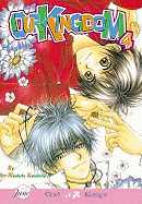 Our Kingdom Volume 4 (Yaoi)