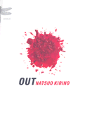 Out
