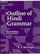 Outline of Hindi Grammar