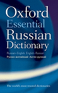 Oxford Essential Russian Dictionary