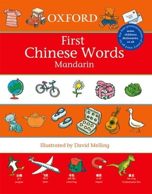 Oxford First Chinese Words - Morris, Neil