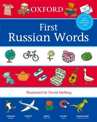 Oxford First Russian Words - 