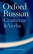 Oxford Russian Grammar And Verbs