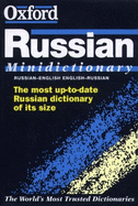 Oxford Russian Minidictionary