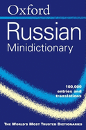 Oxford Russian Minidictionary