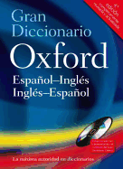 Oxford Spanish Dictionary: Spanish-English, English-Spanish