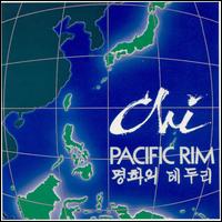 Pacific Rim - Chi