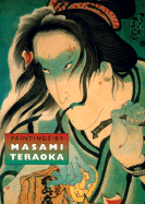 Paintings by Masami Teraoka