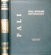 Pali-English Dictionary