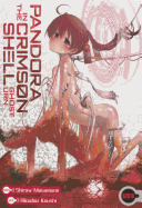 Pandora in the Crimson Shell: Ghost Urn Vol. 1
