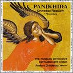 Panikhida Orthodox Requiem