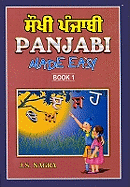 Panjabi Made Easy