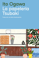 Papeler�a Tsubak, La