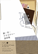 Paper and Cloth: Ready-to-Use Background Patterns