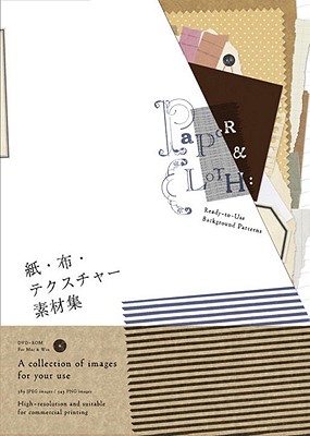 Paper and Cloth: Ready-to-Use Background Patterns - PIE Books