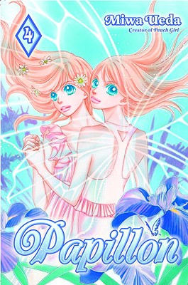 Papillon, Volume 4 - Ueda, Miwa, and Ishikawa, Elina (Translated by)