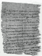 Papyri. Greek & Egyptian