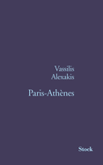 Paris Athenes