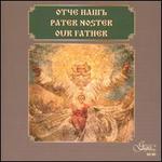 Pater Noster (Our Father)