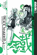 Peace Maker Kurogane, Volume 4