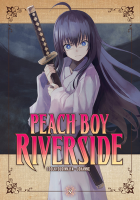 Peach Boy Riverside 9 - Coolkyousinnjya