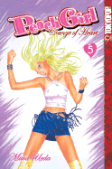 Peach Girl: Change of Heart