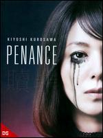 Penance [2 Discs]