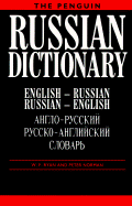 Penguin Russian Dictionary