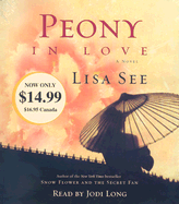 Peony in Love