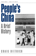 People's China: A Brief History