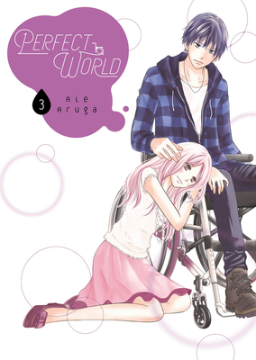 Perfect World 3 - Aruga, Rie