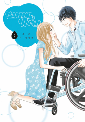 Perfect World 4 - Aruga, Rie