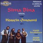 Persian Classical Music