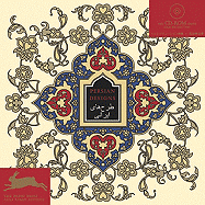 Persian Designs