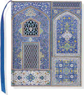Persian Mosaic Journal