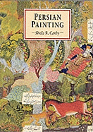 Persian Painting (Eastern Art)