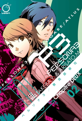 Persona 3, Volume 2 - Atlus