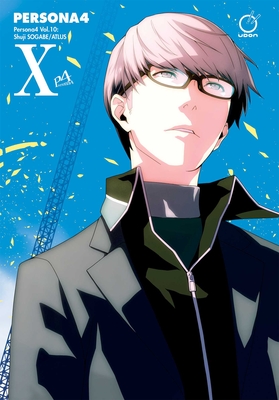 Persona 4 Volume 10 - Atlus