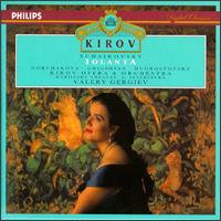 Peter Ilyich Tchaikovsky: Iolanta - Dmitri Hvorostovsky (vocals); Galina Gorchakova (soprano); Gennady Bezzubenkov (vocals); Larissa Diadkova (vocals); Nikolai Gassiev (vocals); Nikolai Putilin (vocals); Olga Korzhenskaya (vocals); Sergei Aleksashkin (vocals); Tatiana Kravtsova (vocals)