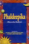 Phaldeepika-Bhavarthabodhini