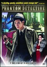 Phantom Detective