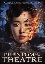 Phantom of the Theatre