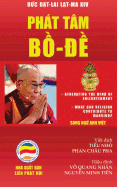 Phat tam B-d: Bai ging ca ?c ?t-lai Lt-ma XIV