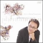 Phenomenon: Music by Narong Prangcharoen